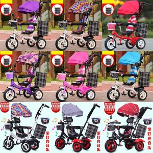 儿童三轮车脚踏车1-3-5-2-6岁大号轻便可折叠可坐宝宝推车自行车