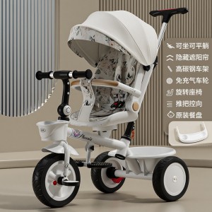 高景观儿童三轮车可躺可坐遛娃神器1-6岁3宝宝婴儿手推脚踏车