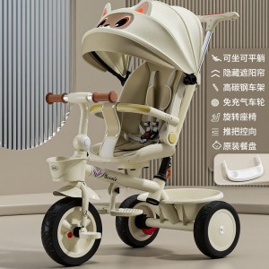 高景观儿童三轮车可躺可坐遛娃神器1-6岁3宝宝婴儿手推脚踏车