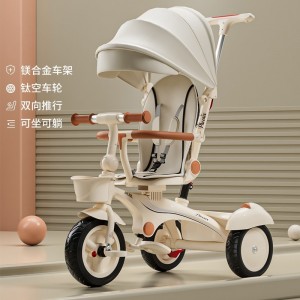 溜娃神器轻便可折叠儿童双向遛娃手推车宝宝高景观婴儿推车