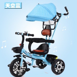 儿童三轮车脚踏车1-6岁男女宝手推带蓬童车自行车单座三轮车