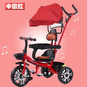 儿童三轮车脚踏车1-6岁男女宝手推带蓬童车自行车单座三轮车