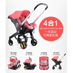 4合1宝宝推车可折叠可携带高景观双向婴儿推车带提篮推车
