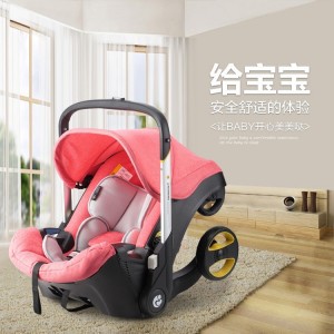 4合1宝宝推车可折叠可携带高景观双向婴儿推车带提篮推车