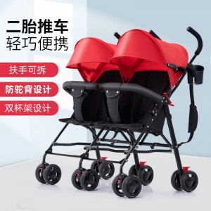 双胞胎婴儿推车超轻便双人折叠伞车二胎婴儿车大小宝龙凤胎手推车