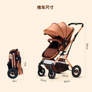 婴儿童四轮推车宝宝伞车可坐躺折叠轻便四季纱网避震刹车