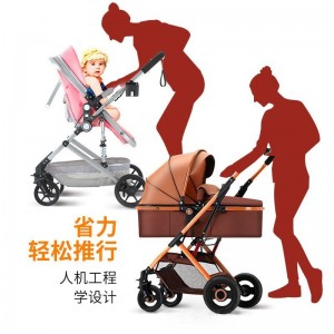 婴儿童四轮推车宝宝伞车可坐躺折叠轻便四季纱网避震刹车