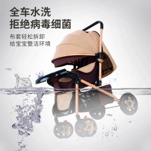 高景观婴儿推车可坐可躺双向婴儿车一键收车折叠宝宝儿童车