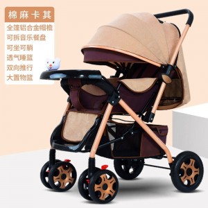 高景观婴儿推车可坐可躺双向婴儿车一键收车折叠宝宝儿童车
