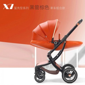 婴儿推车可坐可躺双向轻便折叠高景观新生儿童宝宝手推车