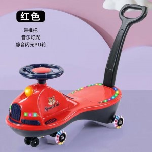 儿童扭扭车 带音乐灯光静音闪光轮1-7岁 男女宝宝溜溜车