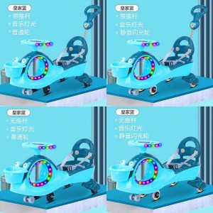扭扭车儿童1-8岁宝宝车子溜溜车万向轮防侧翻摇摆玩具滑滑妞妞车