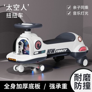 宝宝扭扭车儿童溜溜车万向轮玩具摇摆滑行滑滑车可坐厂家