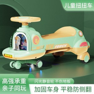 宝宝扭扭车儿童溜溜车万向轮玩具摇摆滑行滑滑车可坐厂家