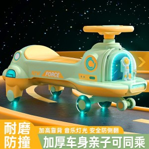 宝宝扭扭车儿童溜溜车万向轮玩具摇摆滑行滑滑车可坐厂家