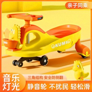 Scooter, frog, dinosaur, children's scooter, 1-3 years old, four-wheel silent universal wheel scooter, swing car