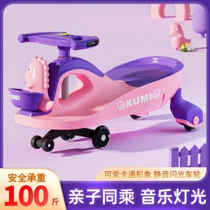Scooter, frog, dinosaur, children's scooter, 1-3 years old, four-wheel silent universal wheel scooter, swing car