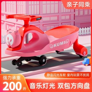 Scooter, frog, dinosaur, children's scooter, 1-3 years old, four-wheel silent universal wheel scooter, swing car