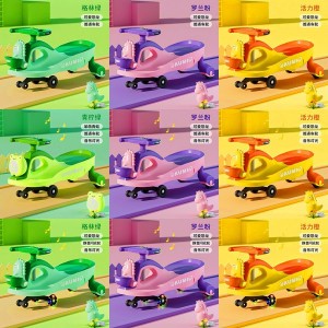 Scooter, frog, dinosaur, children's scooter, 1-3 years old, four-wheel silent universal wheel scooter, swing car