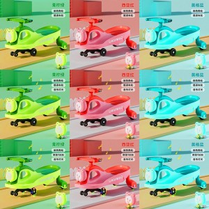 Scooter, frog, dinosaur, children's scooter, 1-3 years old, four-wheel silent universal wheel scooter, swing car