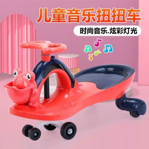 Children's scooter, anti-rollover, baby toy, girl car, kid's sliding swing roller, stroller