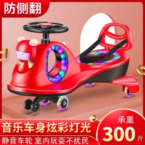 新款儿童扭扭车带音乐静音1-6岁摇摆车宝宝滑行溜溜车妞妞玩具车