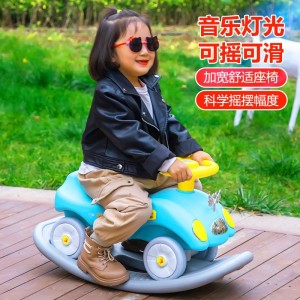 摇马婴儿摇马儿童玩具木马1-6岁三合一摇摇车滑行溜溜车扭扭车
