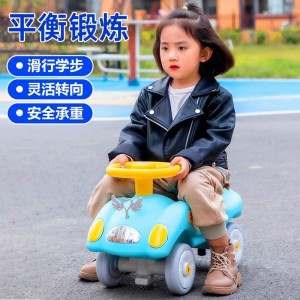 摇马婴儿摇马儿童玩具木马1-6岁三合一摇摇车滑行溜溜车扭扭车