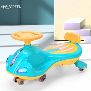 儿童扭扭车 1-3-6岁 溜溜车摇摆车妞妞车学步车宝宝滑滑车防侧翻