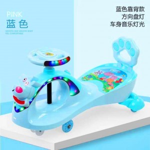 新款儿童扭扭车带音乐 灯光 滑行车1-6岁宝宝溜溜摇摆车玩具车