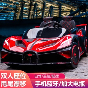 儿童电动车布加迪儿童玩具汽车可坐大人男女宝宝双人遥控玩具汽车