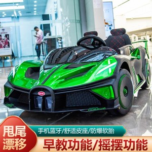 儿童电动车布加迪儿童玩具汽车可坐大人男女宝宝双人遥控玩具汽车