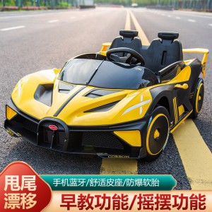儿童电动车布加迪儿童玩具汽车可坐大人男女宝宝双人遥控玩具汽车