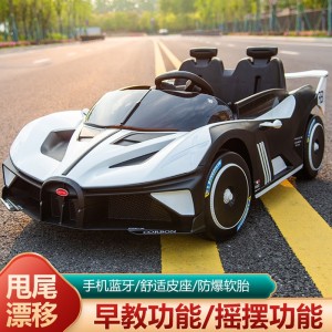儿童电动车布加迪儿童玩具汽车可坐大人男女宝宝双人遥控玩具汽车
