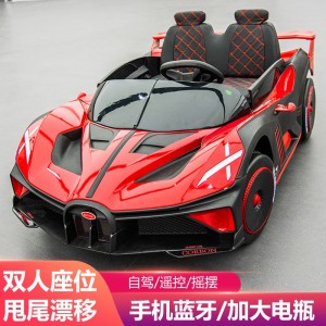 儿童电动车布加迪儿童玩具汽车可坐大人男女宝宝双人遥控玩具汽车