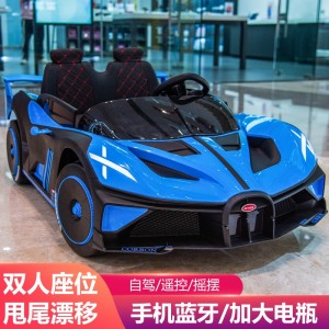 儿童电动车布加迪儿童玩具汽车可坐大人男女宝宝双人遥控玩具汽车