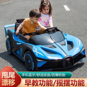 儿童电动车布加迪儿童玩具汽车可坐大人男女宝宝双人遥控玩具汽车