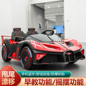 儿童电动车布加迪儿童玩具汽车可坐大人男女宝宝双人遥控玩具汽车