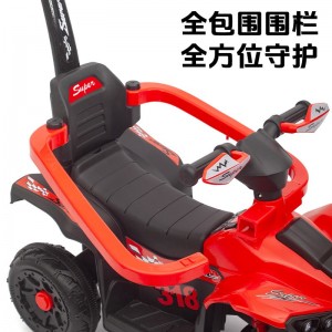 儿童遥控自驾三轮车宝宝四轮沙滩车电动车防侧翻安全带护栏脚踏车