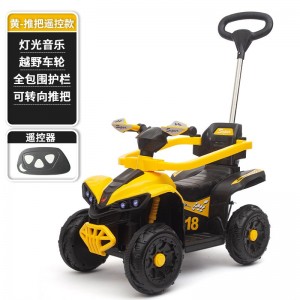 电动车防侧翻安全带护栏脚踏车儿童遥控自驾三轮车宝宝四轮沙滩车