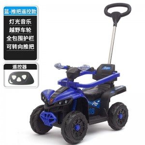 电动车防侧翻安全带护栏脚踏车儿童遥控自驾三轮车宝宝四轮沙滩车