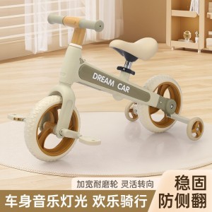 可骑可推脚踏车2-5岁宝宝多功能滑行平衡自行车婴儿手推玩具