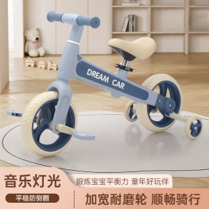 可骑可推脚踏车2-5岁宝宝多功能滑行平衡自行车婴儿手推玩具