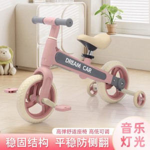 可骑可推脚踏车2-5岁宝宝多功能滑行平衡自行车婴儿手推玩具