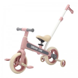 可骑可推脚踏车2-5岁宝宝多功能滑行平衡自行车婴儿手推玩具