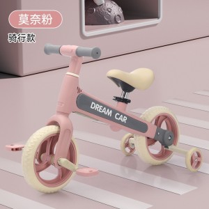 可骑可推脚踏车2-5岁宝宝多功能滑行平衡自行车婴儿手推玩具
