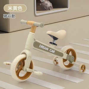 可骑可推脚踏车2-5岁宝宝多功能滑行平衡自行车婴儿手推玩具