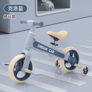 可骑可推脚踏车2-5岁宝宝多功能滑行平衡自行车婴儿手推玩具