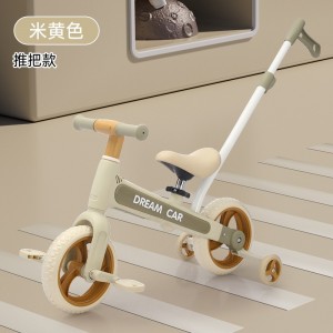 可骑可推脚踏车2-5岁宝宝多功能滑行平衡自行车婴儿手推玩具