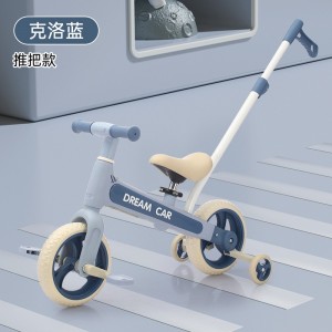 可骑可推脚踏车2-5岁宝宝多功能滑行平衡自行车婴儿手推玩具
